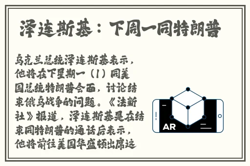 打扑克剧烈运动视频发出声音软件