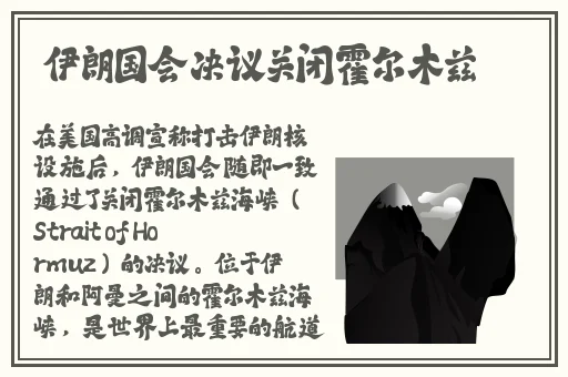 野草播放视频